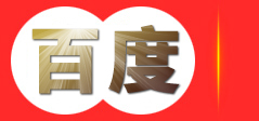 耀天机械（东莞）有限公司