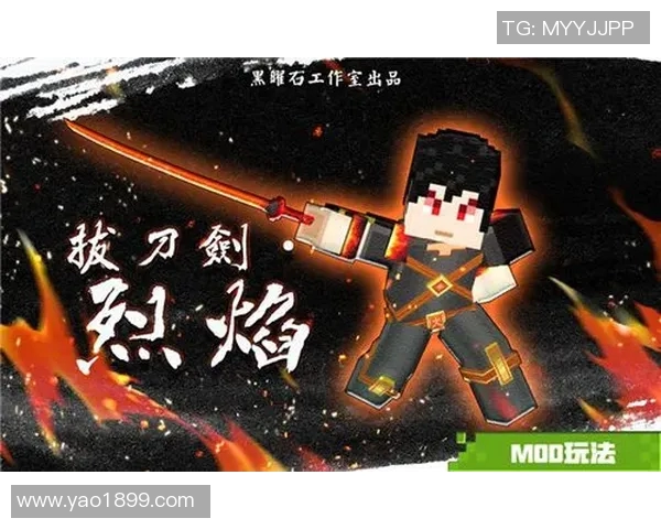 穿越足球世界攻略明星球员的奇幻冒险之旅 穿越足球世界攻略明星球员的奇幻冒险之旅