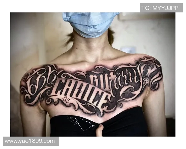 足球明星前胸字母纹身图鉴赏与解读展现个性与风格的艺术魅力 足球明星前胸字母纹身图鉴赏与解读展现个性与风格的艺术魅力